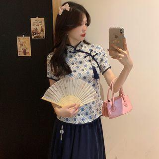 Mandarin Collar Top / Midi A-line Skirt