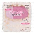 Canmake - Matte And Crystal Cheeks (#02 Fantasy Pink) 4.5g