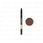 Excel - Perfect Eye Liner (#pl02) 0.8g