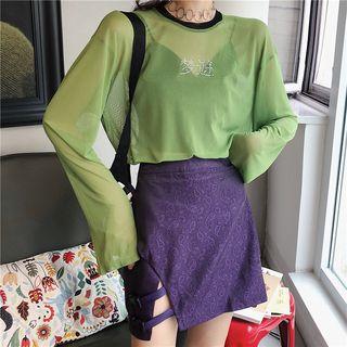 Mesh Long-sleeve T-shirt Green - One Size