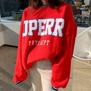 Contrast-trim Letter Print Fleece-lined Pullover