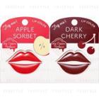 Shiseido - Ice Cream Parlour Cosmetics Lip Color - 6 Types
