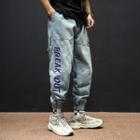 Embroidered Washed Jogger Jeans