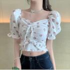 Puff-sleeve Floral Print Drawstring Blouse / A-line Skirt