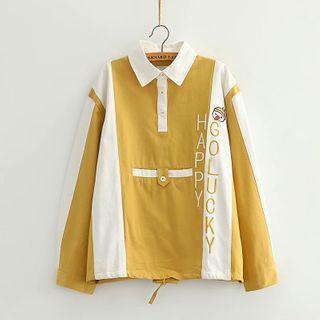 Embroidered Color-block Lapel Pullover
