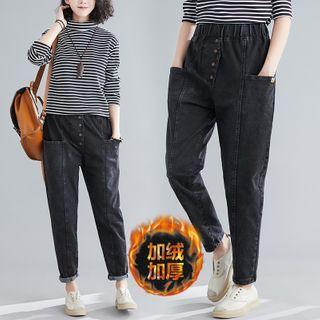 Button-front Harem Jeans