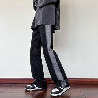 Contrast Striped Loose Fit Jeans