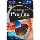 Pro-fits Ultra Slim Compression Athletic Support For Elbow (l)