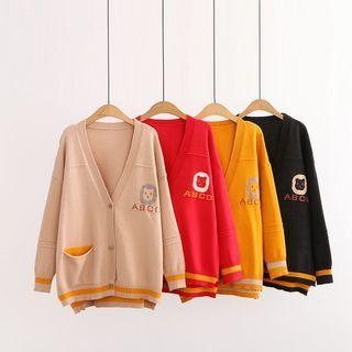 Contrast Trim Cartoon Jacquard Knit Cardigan