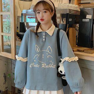 Printed Ruffle Trim Collared Pullover