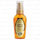 Napla - Apliina Organic Hair Oil 50ml