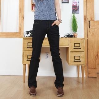 Slim-fit Black Jeans