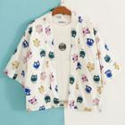 Cat Print Open-front Jacket