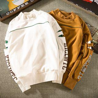 Lettering Ripped Pullover