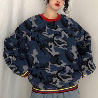 Camo Sweatshirt As Shown In Figure - One Size