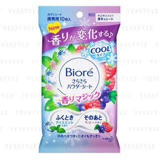 Kao - Biore Sesame Powder Sheet (ice Mint & Berry) 10 Pcs