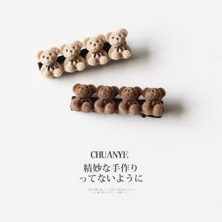 Set Of 4: Bear Hair Tie