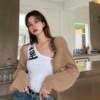 Plain Knit Shrug Shrug - Khaki - One Size