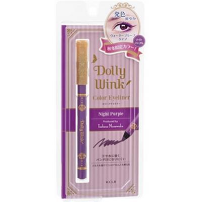 Koji - Dolly Wink Pencil Eyeliner Iii (#05 Night Purple) 1 Pc