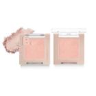Banila Co - Eyecrush Shimmer Shadow - 12 Colors #sbe03 Birthday Suit
