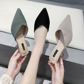 Pointy Knit Kitten Heel Slide Sandals
