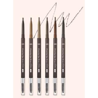Etude House - Drawing Slim Eye Brows 1.5mm (6 Colors) #4 Gray Brown