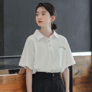 Elbow-sleeve Letter Embroidered Polo T-shirt