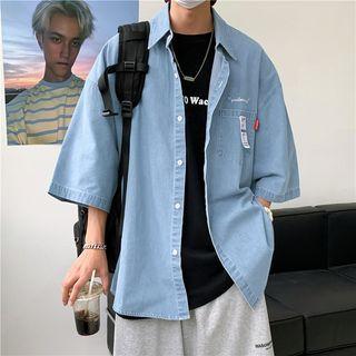 Elbow-sleeve Pocket Detail Applique Shirt