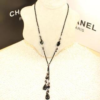 Beaded Long Necklace