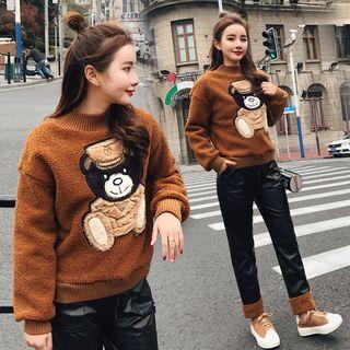 Set: Mock Neck Bear Sweater + Faux Leather Pants