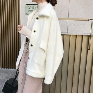 Plain Fleece Loose-fit Jacket White - One Size