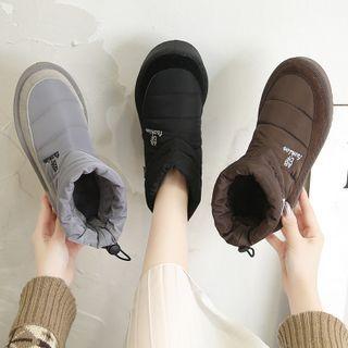 Letter Embroidered Platform Drawstring Short Boots