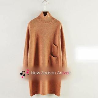 Mock-neck Long Sweater