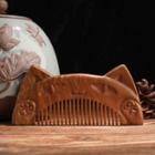 Cat Engraved Wooden Hair Comb Light Brown - One Size