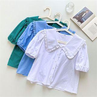 Puff-sleeve Peter-pan Collar Plain Blouse