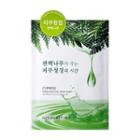 Nature Republic - Herb Essential Mask Sheet - 10 Types Cypress
