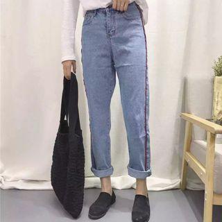 Contrast Trim Straight-cut Jeans