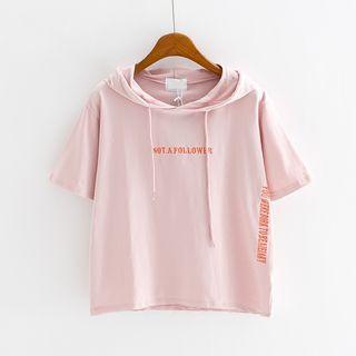 Lettering Embroidered Hooded Short-sleeve T-shirt