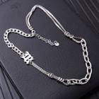 Alphabet Chunky Chain Stainless Steel Necklace Silver - One Size