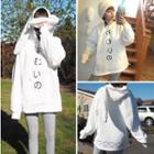 Letter Rabbit Ear Long-sleeve Hoodie