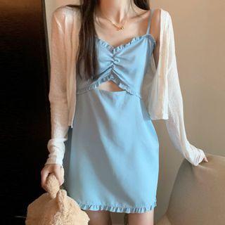 Spaghetti Strap Ruffle Trim Mini A-line Dress / Cropped Cardigan