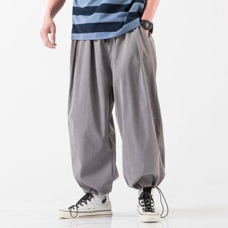 High-waist Plain Loose Fit Harem Pants