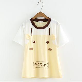 Ear-accent Embroidered Short-sleeve T-shirt Beige - One Size