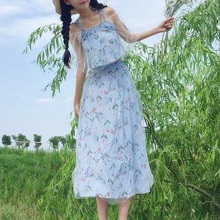 Set: Mesh Panel Printed Camisole Top + High Waist Midi A-line Skirt