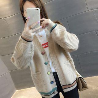 Contrast Trim Cardigan / Camisole