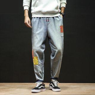 Appliqu  Harem Jeans