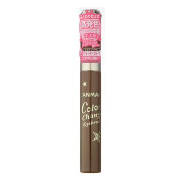 Canmake - Color Change Eyebrow (#03 Cocoa Brown) 1 Pc