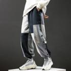 Contrast Panel Drawstring-cuff Pants