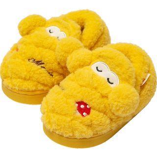 Fluffy Sheep Slippers