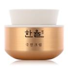 Hanyul - Geuk Jin Cream 50ml